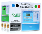 ATM piggy bank with Polish worth