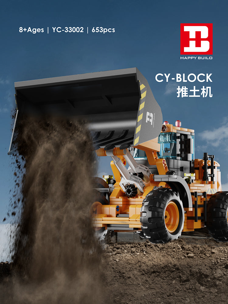 Bulldozer Building Blocks Set 653pcs.