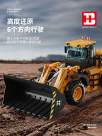 Bulldozer Building Blocks Set 653pcs.
