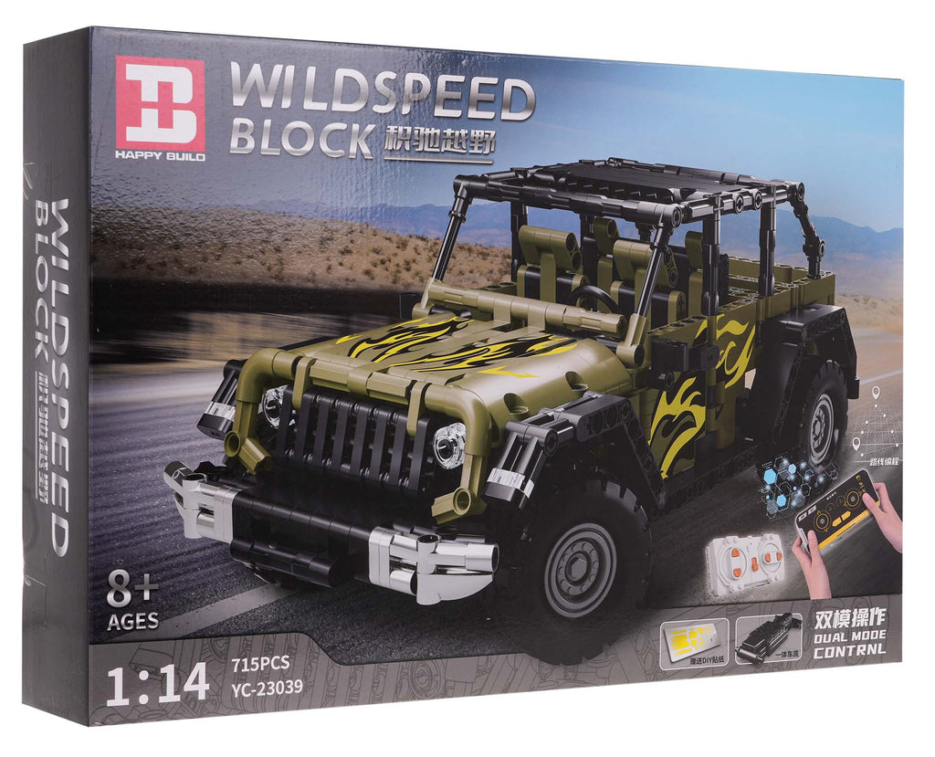 WILDSPEED Vehicle Brick Set