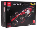Bolid Block Set 1185 pieces. Red