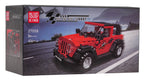 Car Block Set 414 pieces. Red