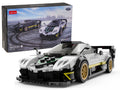 Car 1:28 Pagani Zonda R Blocks White RASTAR