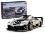 Car 1:28 Pagani Zonda R Blocks White RASTAR