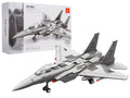 Fighter Building Blocks Set 223 pcs.