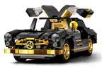 Retro Car Block Set 886 pieces.