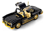 Retro Car Block Set 886 pieces.