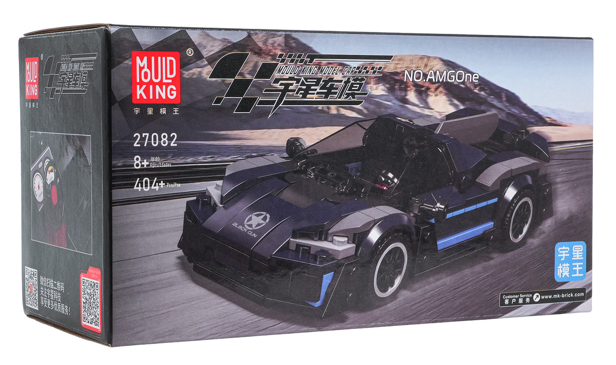 Sports Vehicle Brick Set Black 405pcs.