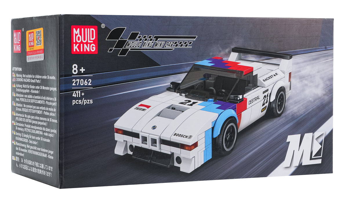 Sports Vehicle Brick Set White 411pcs.