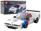 Sports Vehicle Brick Set White 411pcs.