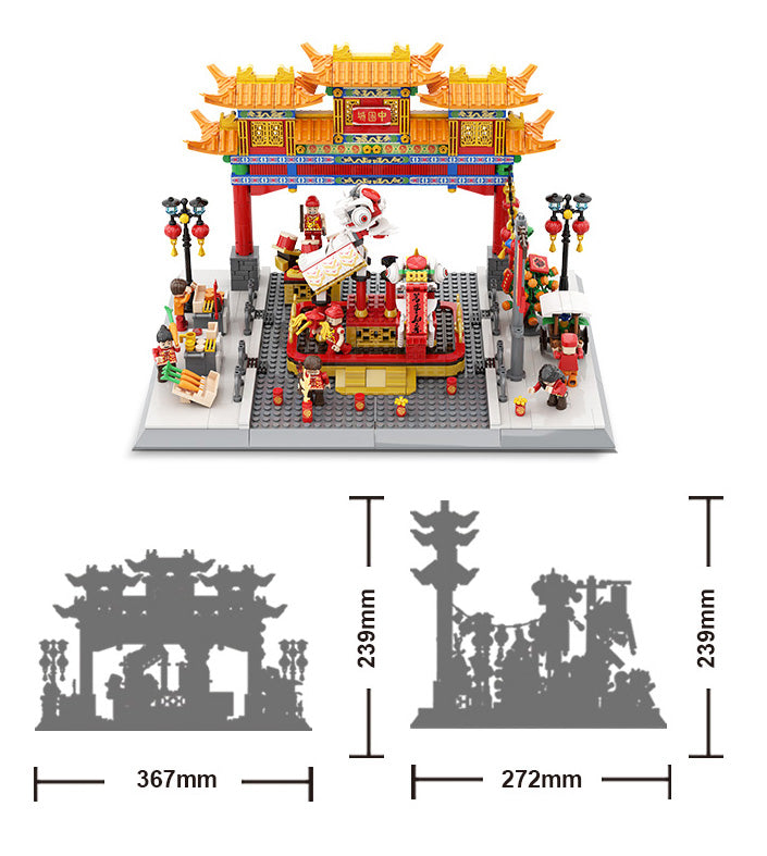 China Town Buildings Series Set 1245pcs.