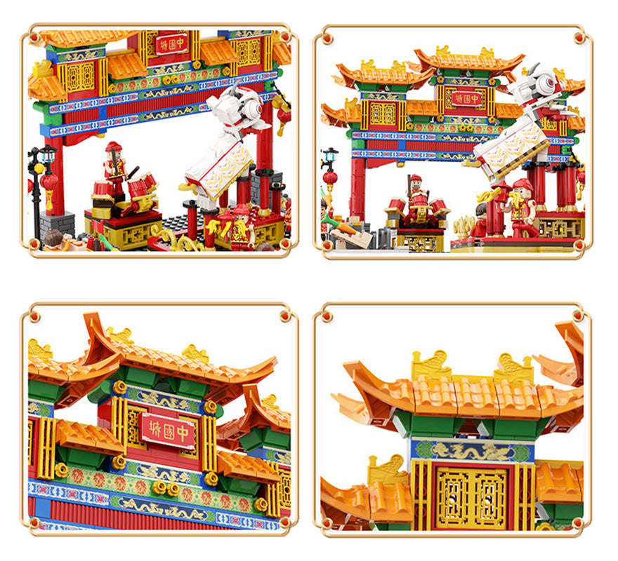 China Town Buildings Series Set 1245pcs.