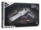 Military Pistol Building Blocks Set 360pcs.