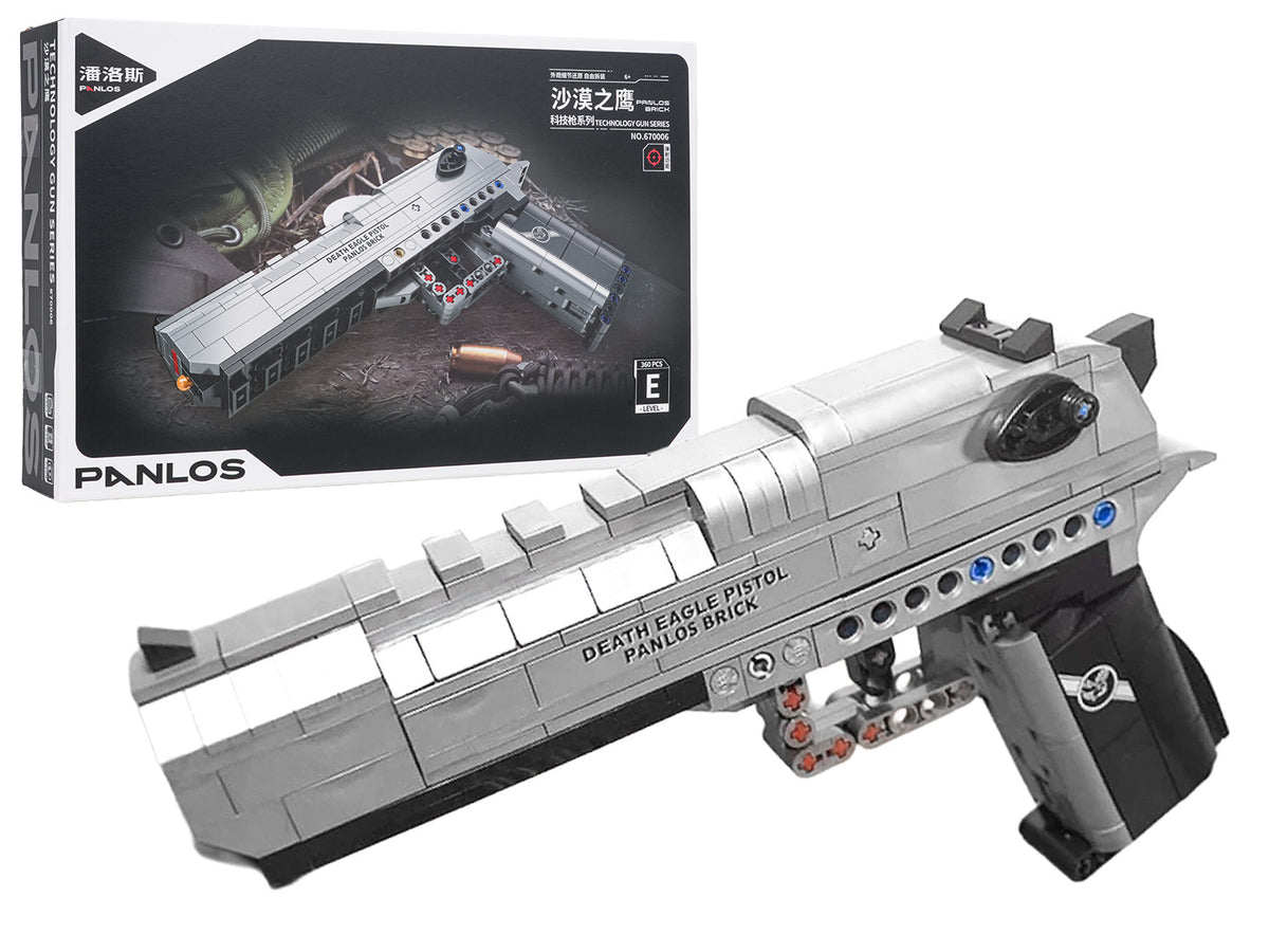 Military Pistol Building Blocks Set 360pcs.