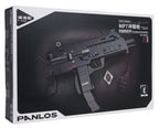 Military Rifle Building Kit 625 pcs.
