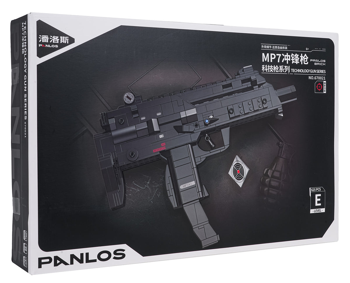 Military Rifle Building Kit 625 pcs.