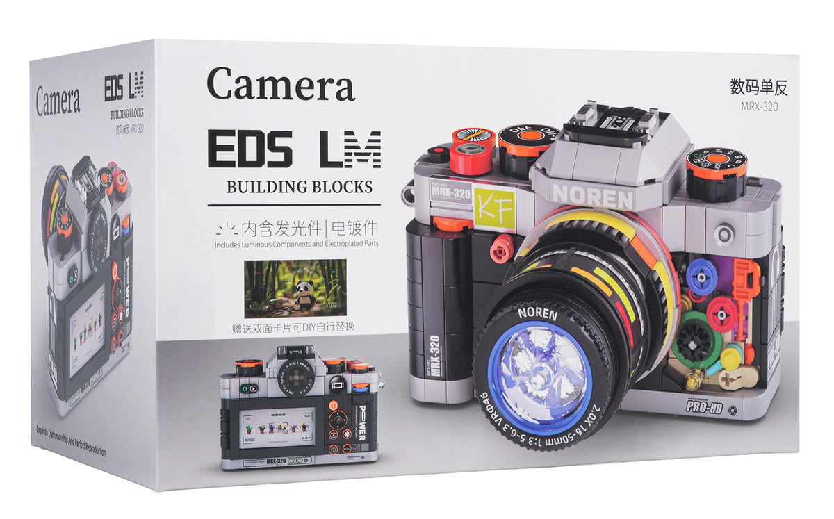 Camera Building Blocks Set 561pcs.