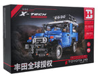 Set of 2087 Off-road Vehicle Building Blocks Blue