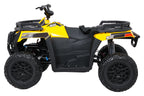 Elektrická štvorkolka 4x4 ATV WOLF žltá
