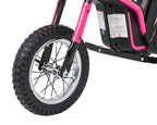 Vehicle Motor RZ56 MAX Pink
