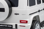 Elektrické autíčko Mercedes G63 AMG biela