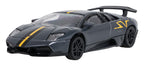 Metal Car 1:43 Murcielago LP 670-4 SV Superveloce Gray RASTAR