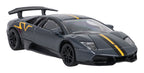 Metal Car 1:43 Murcielago LP 670-4 SV Superveloce Gray RASTAR